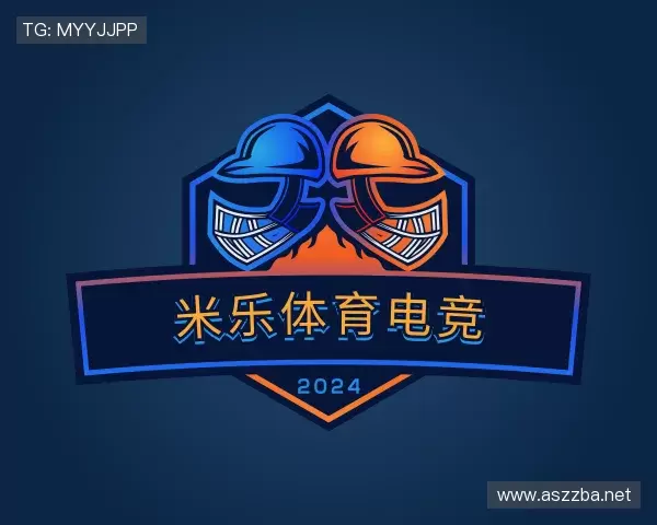 发现米乐体育电竞
